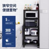 uploads/erp/collection/images/Home Garden/NaJie/XU0615476/img_b/XU0615476_img_b_4